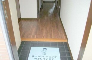 プロスペリテⅠの物件内観写真